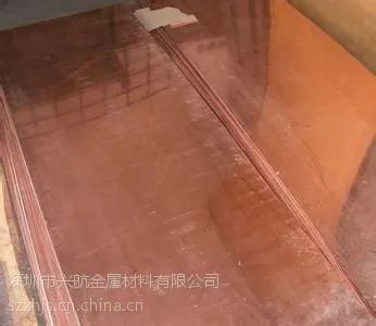 中山热卖产品C1100无氧铜板 进口红铜板零售