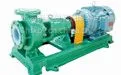 供应氟鑫碱液泵-氟塑料碱液泵-衬氟离心泵