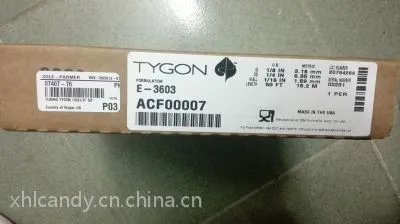 原装正品圣戈班Tygon E-3603软管ACF00007(1/8×1/4(3.18×6.35)