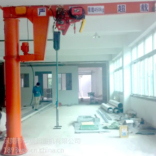 广东BZD悬臂起重机|360°旋转悬臂起重机|深圳柱式悬臂起重机