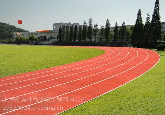 常熟塑胶跑道价格厂家品牌