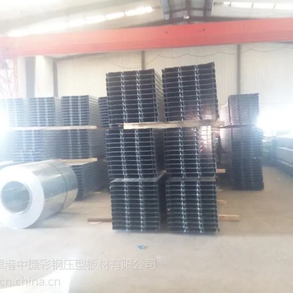 ����п�ְ���ذ�YXB50-283.3-850 850mm���ȱտ�¥�а�