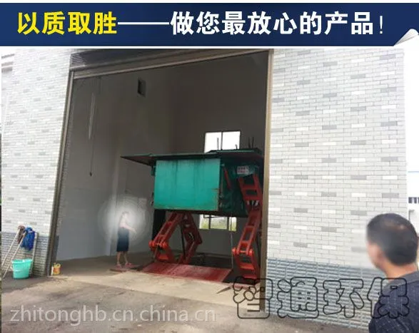 【品质领先】地埋式垃圾投放器,地埋式垃圾收集站,智通环保
