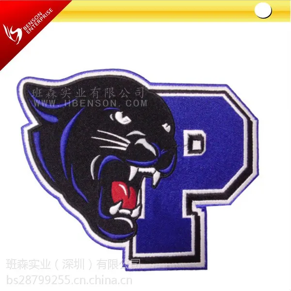 ��ɭʵҵרҵ������Ʒ�ʴ������ ***LOGO�廨�� �·��������� ����***