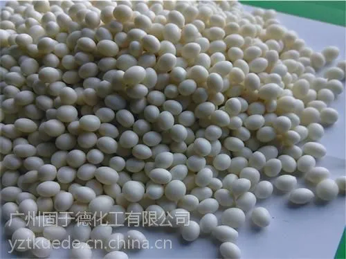 封边热熔胶,固于德化工技术***,聚酯封边热熔胶