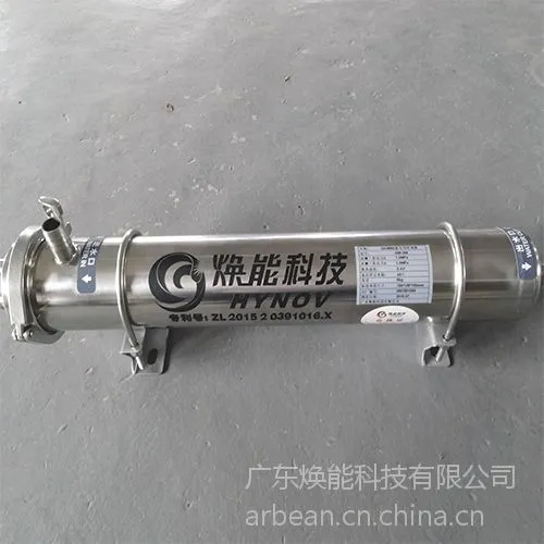焕能科技定制|纺织机械gamma、剑杆织机换热器