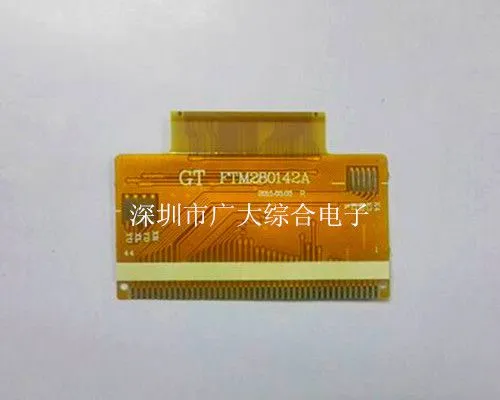 双面铜FPC线路板加工深圳FPC软板打样广大柔性电路板制作