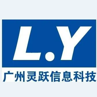 供应富可视IN116 3000流明