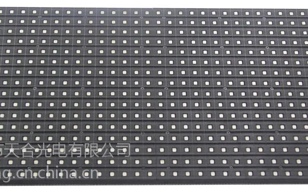 ��Ӧ***��Ʒ����3535��P10����ȫ������һ