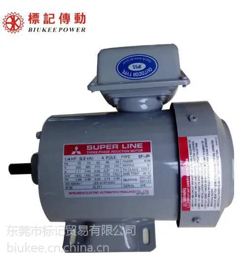 日本三菱Mitsubishi电机 0.2KW 卧式马达 SF-JR三相380V 4P 三菱马达