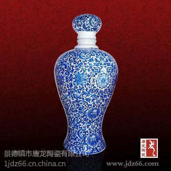 景德镇青花瓷酒瓶厂家专业定制