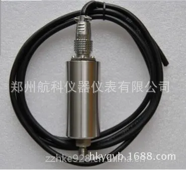 ST-2/ST-3/ST-4/ST-5 振动速度传感器 、振动传感器 、航科现货