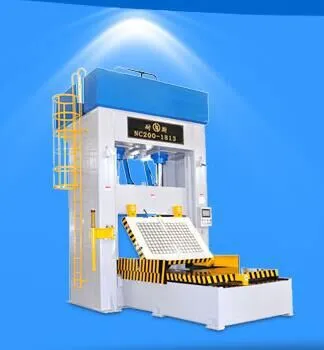 湖州市新型移动式合模机,电机功率7.5 KW 磁盘立式合模机
