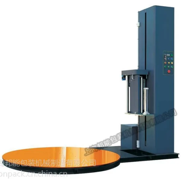 邦能供应预拉型缠绕机BN-1520R,主拉缠绕机,全自动封口型缠绕机
