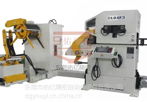 厚板伺服三合一送料 卷料三合一送料制造商 NCSF中板三合一送料器价格