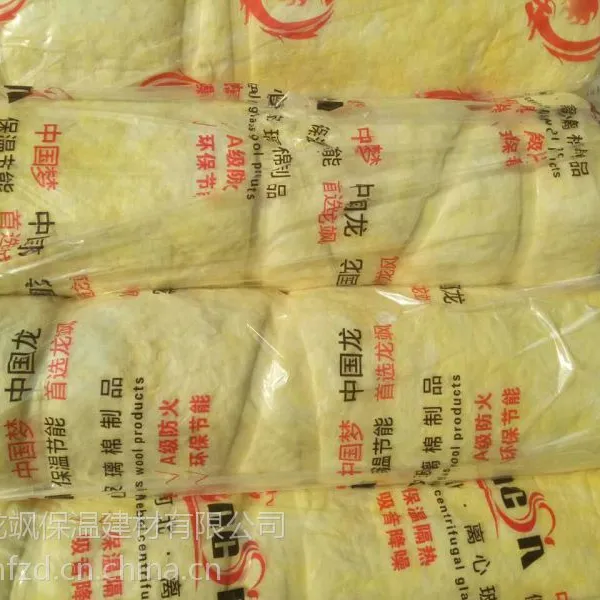 ���ӽ����� ������ �������һ��ȼ���沣���޾�ձ�۸�