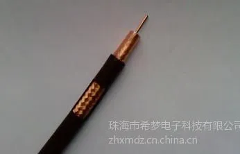 供应SYV75-3-2/监控视频线