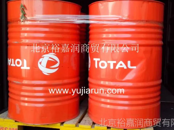 道达尔TOTAL SERIOLA 3120烷基苯导热油/工业导热油/合成热传导液