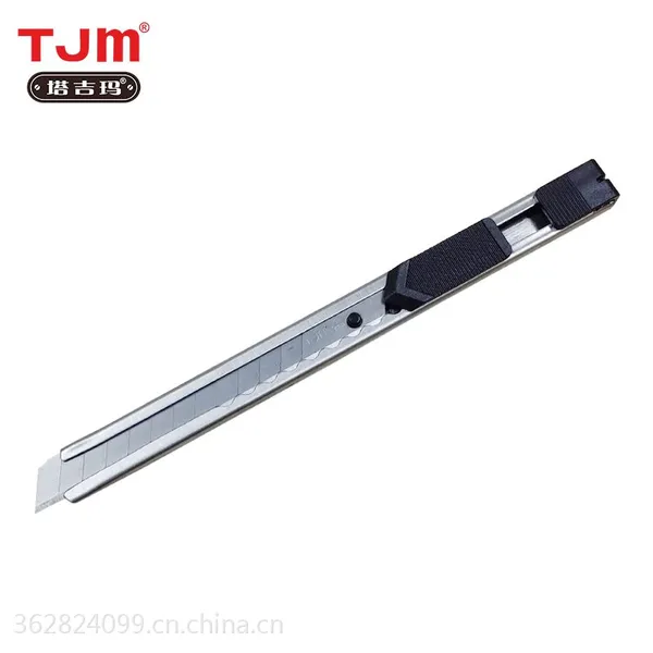 厂家批发精美不锈钢美工刀 TJM LC-311 小号介刀 专业壁纸刀