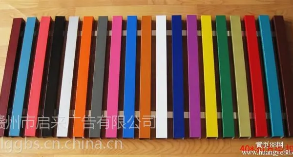 各种彩钢扣板制作