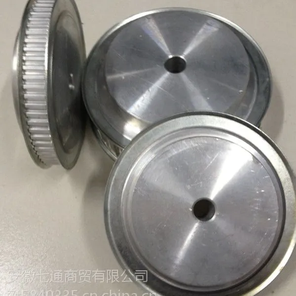 芜湖同步轮 XL20齿同步轮 传动带轮 同步轮带孔MXL XL L H XH T5 T10 3M 5