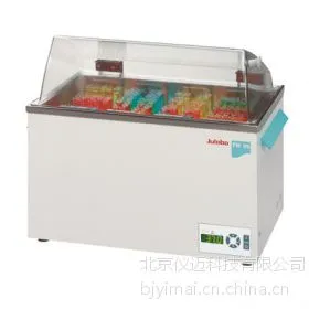 Julabo 通用水浴槽TW2/8/12/20