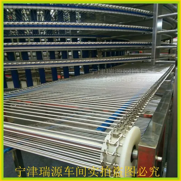 山东不锈钢网带输送机 金属网带产地货源 加工定制瑞源网链