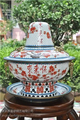 供应贵言诚 直径30cm 景泰蓝烧炭火锅