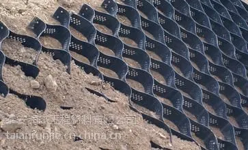 土工格室生产厂家-18605480055