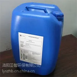 供应各种阻垢剂山西阻垢剂供应厂家