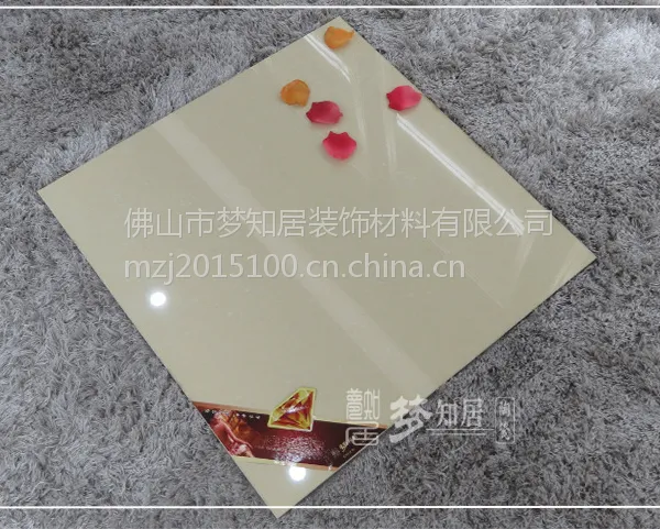 发源地陶瓷FMJ6603黄聚晶超洁亮抛光砖地面砖工程出口瓷砖