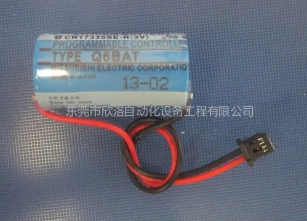供应Q6BAT 三菱锂电池