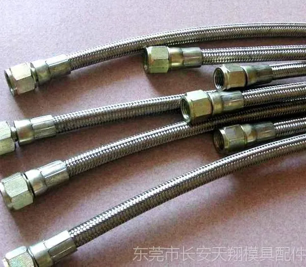 供应耐高温铁弗龙管油管长度可定制五金机械液压用管油温机管