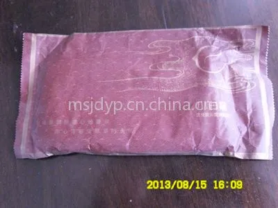 供应西安钱包纸厂家 钱包纸批发订做 袋装纸订做