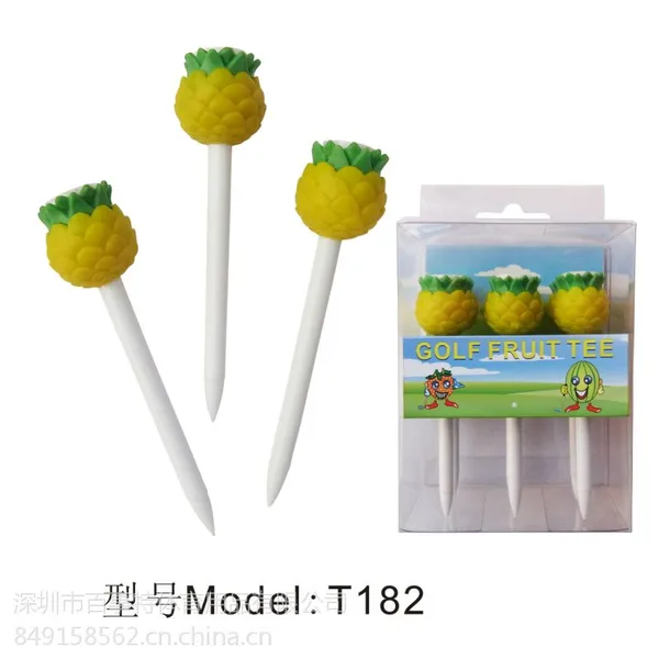 厂家直销高尔夫菠萝球钉T182 高品质高尔夫球tee 热销凯盾高尔夫球托