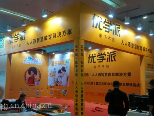 深圳会展制作搭建、桁架展位设计制作一桁架展台策划搭建