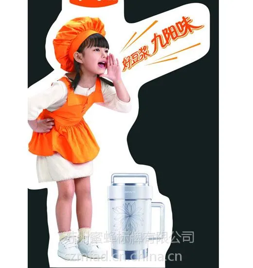 人像立牌 人形立牌制作