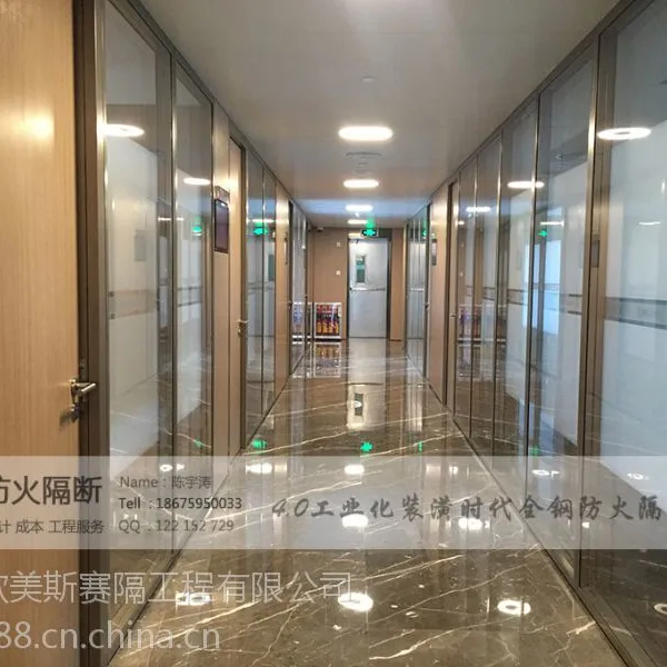 108款一级防火隔断 全钢防火隔断 钢质挂板防火隔断