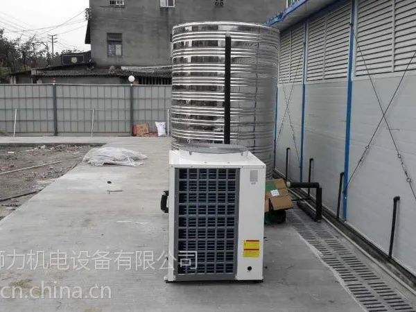 四川建筑工地节能电热水器、民工洗澡热水器设计安装、大型浴室使用盛大热冠热水器？