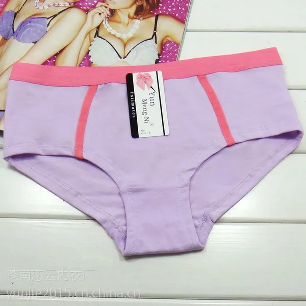 �������ֻ����ȫ��Ůʽ���ǿ� ŷ����óԭ��������Ůʿ�ڿ�
