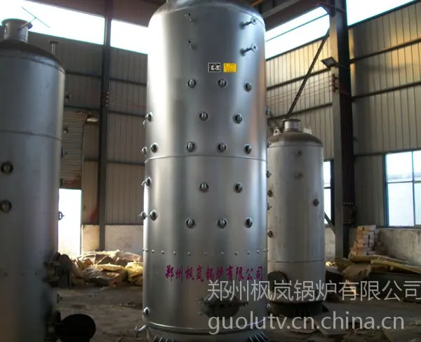 厂家直销1吨燃煤蒸汽锅炉 免报检蒸汽发生器锅炉