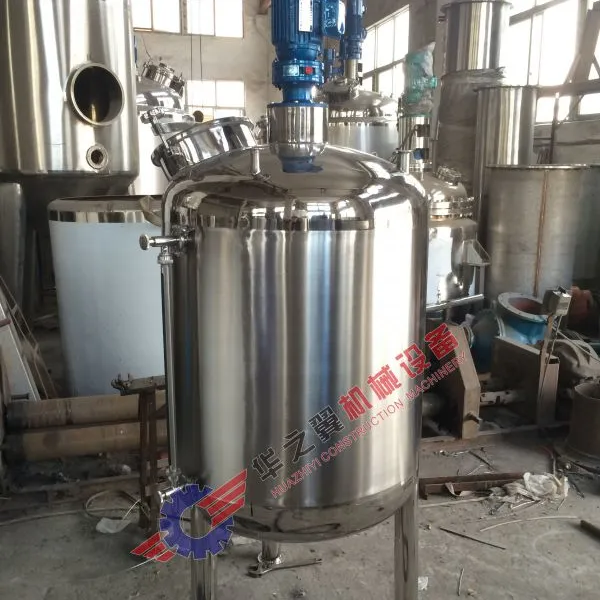 高效液体反应釜降价销售 黑龙江洗发水沐浴露溶解罐 可抽真空加热