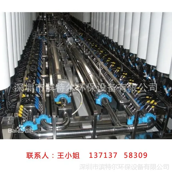 רҵ��Ӧ����Pall DTROĤ�� ������������Һ����ר��