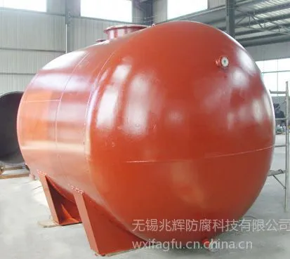 供应无锡衬四氟储罐厂家 四氟储罐