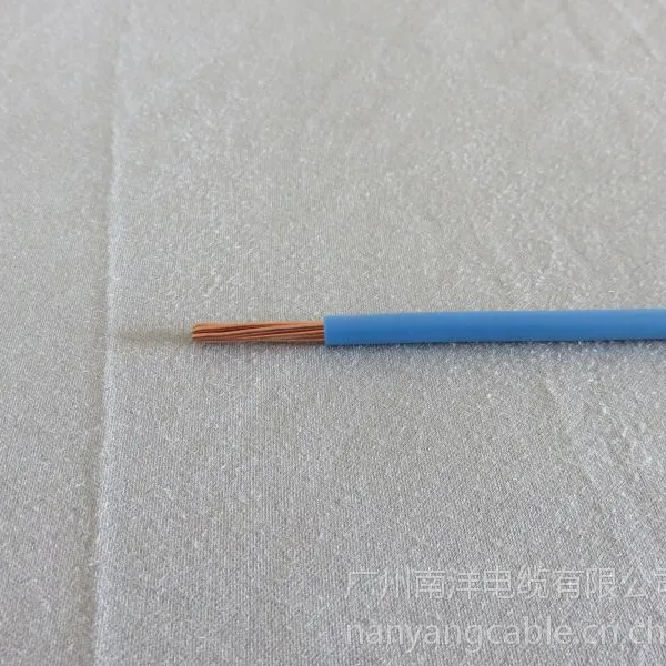供应:南洋铜芯国标10mm2电线 主营产品/BV电线 ,ZR-BV电线 /厂家,批发,代理,专卖