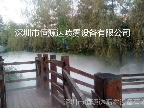 别墅景观造雾设备|庭院喷雾造景|人工造雾造景系统