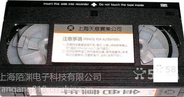 上海录像带转dvd,光盘制作,摄影摄像