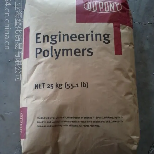 PA66/�����Ű�/450HSL BK152 ���ȶ�P66���� ����PA66������