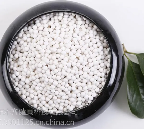 矿泉水素球 长效碱性球 制造矿泉水的口感调节球