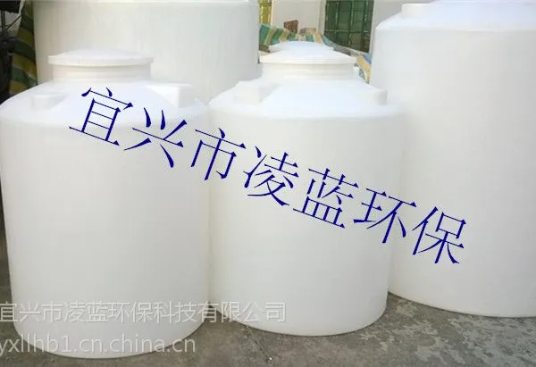 供应PE水箱/1吨塑料水箱/1000L塑料桶